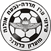 Hapoel Hadera Logo