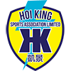 Hoi King Logo