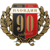 Lokomotiv Plovdiv vs CSKA 1948 Sofia Prediction, H2H & Stats