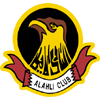Al-Ahli Manama Logo