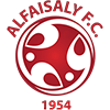 Al Faisaly Harmah vs Al Ain FC Pronostico, H2H e Statistiche