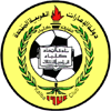 Al Ittihad Kalba Logo