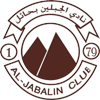 Al Safa vs Al Jabalain Stats