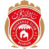 Al-Muharraq Logo