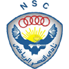 Al Nasr Cairo Logo