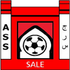 ASS Sale Logo