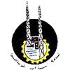 Aswan FC Logo