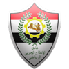 El Entag El Harby Logo