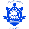 Esteghlal Khuzestan Logo