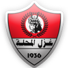 Ghazl El Mahallah Logo