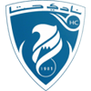 Hatta Dubai Logo