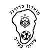 Ironi Tiberias vs Maccabi Herzliya Prédiction, H2H et Statistiques