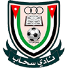 Sahab SC vs Al-Faisaly Amman Stats