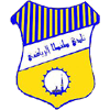 Tanta Logo