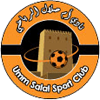 Umm Salal Logo